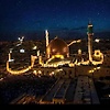 jamal_74794