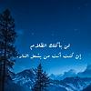 hatem_75193