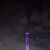 abro_40773