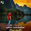 jebin_28917