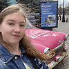 VarySya