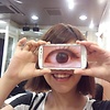 Elisachan