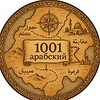 Alex737373