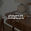 latifa_89828