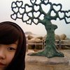 zini