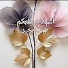 ayazkhan_76196