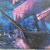 Rufmu