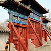 Diyi2020