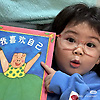 cecilia_51393