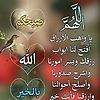aisyahmy_52349