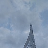 radin_11206