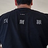 johnsuns