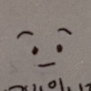 Haneul_8w8