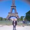 thefrencholi1974