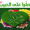 tiaret14