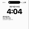 kim_90353
