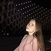 alsu_11530