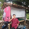 icell_95345