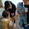 Arteemin