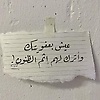 abdelkaree_18369