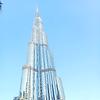 mohamed_61832
