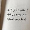 said_56231