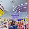 ataniaserbina