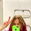 nathalie_peace