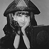 PhantomRain