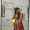 xingyu_86656
