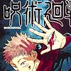 goichi_49598