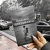nema_28556