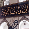 aybuke_66148
