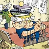 waritsara_65175