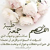 abdelkaree_18369