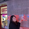 wu_90675