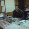 yousef1981