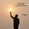 shoriful-sifat