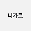 nigar_89654