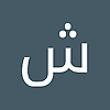 Mohamad555
