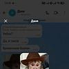 sergej_31705