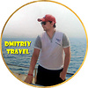 DmitriyTravel96