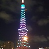 hiro-onuki
