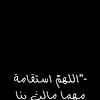 ahmed_87068