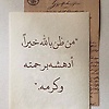 kitum