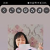 uli_65606