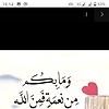 nur_20943