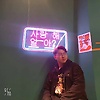 liuasher_63015