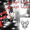 maet_