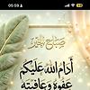 hasna_88991